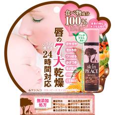 Graphico Skin Peace Moist Lip Butter 4g Lip Balm Orange Milk Scent Made in Japan Ingredients Additive-Free 100% Food-derived ren