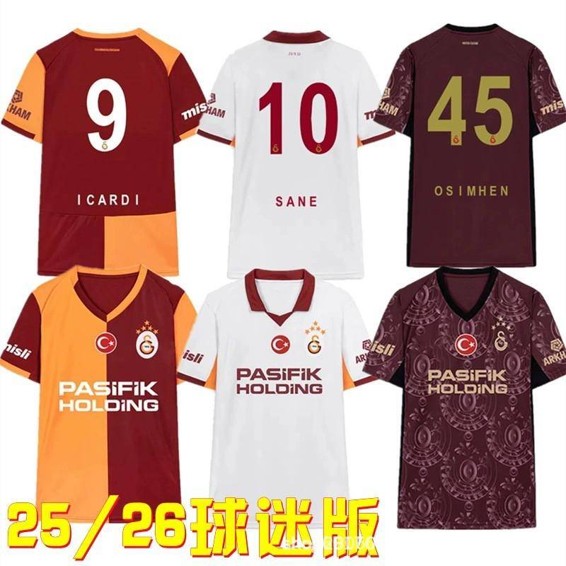 25/26 Turkish Super League Galatasaray Football Jersey Osimhen Mane 2026 World Cup Soccer Shirt