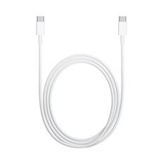 Apple USB-C Charge Cable 2m - Fyndvara