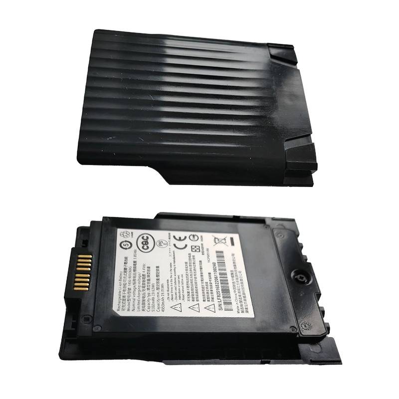 Extrabatteri till handdator, 5100 mAh, Unitech PA768
