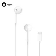 /Apple Original EarPods Trådbundna Hörlurar USB-C Kontakt Äkta - Vitt