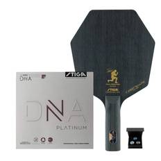 Bundle Cybershape Carbon CWT DNA Platinum XH 2.3 (One Size)