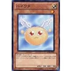 Yu-Gi-Oh kort] [Hanewata SD20-JP021-N "Lost Sanctuary" (japansk import)