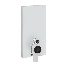 Monolith PLUS BTW hvid P-bøj ST