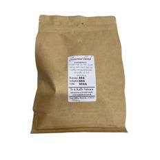 Gourmet blend Hele bønner 200 g