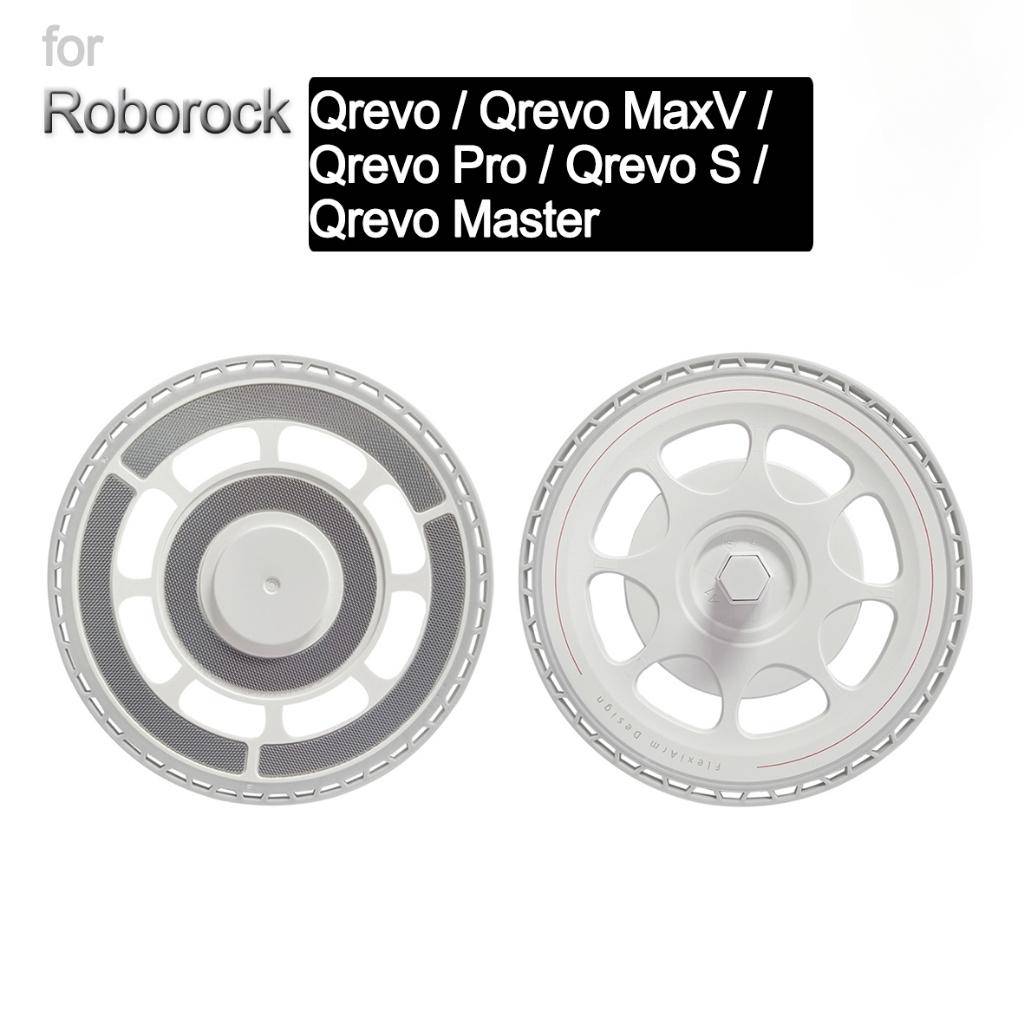 För Roborock Qrevo / Qrevo MaxV / Qrevo Pro / Qrevo S / Qrevo Master Tillbehör Mopphållarplatta