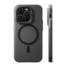 iPhone 15 Pro Max Mobilskal Korrugerad Anti-Halk - Svart