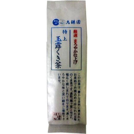 Shikaen Premium Gyokuro Stem Tea 100g