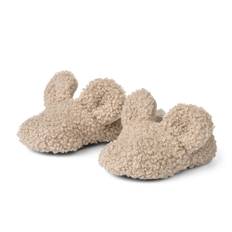 MarMar - Abal futter - Beige - str. 19-21