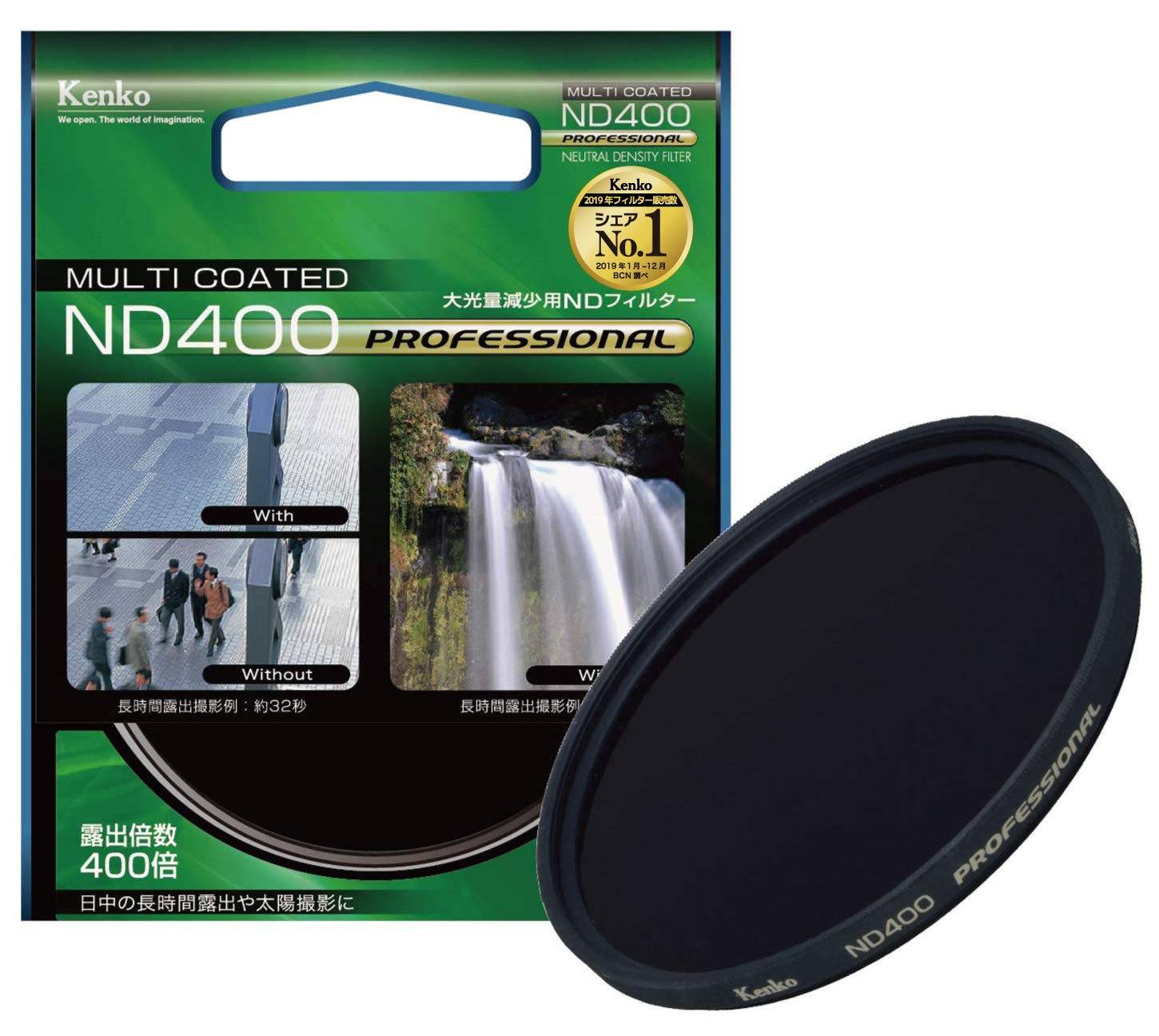Kenko ND400 Professional 49mm ND Filter for Light Control (149232)