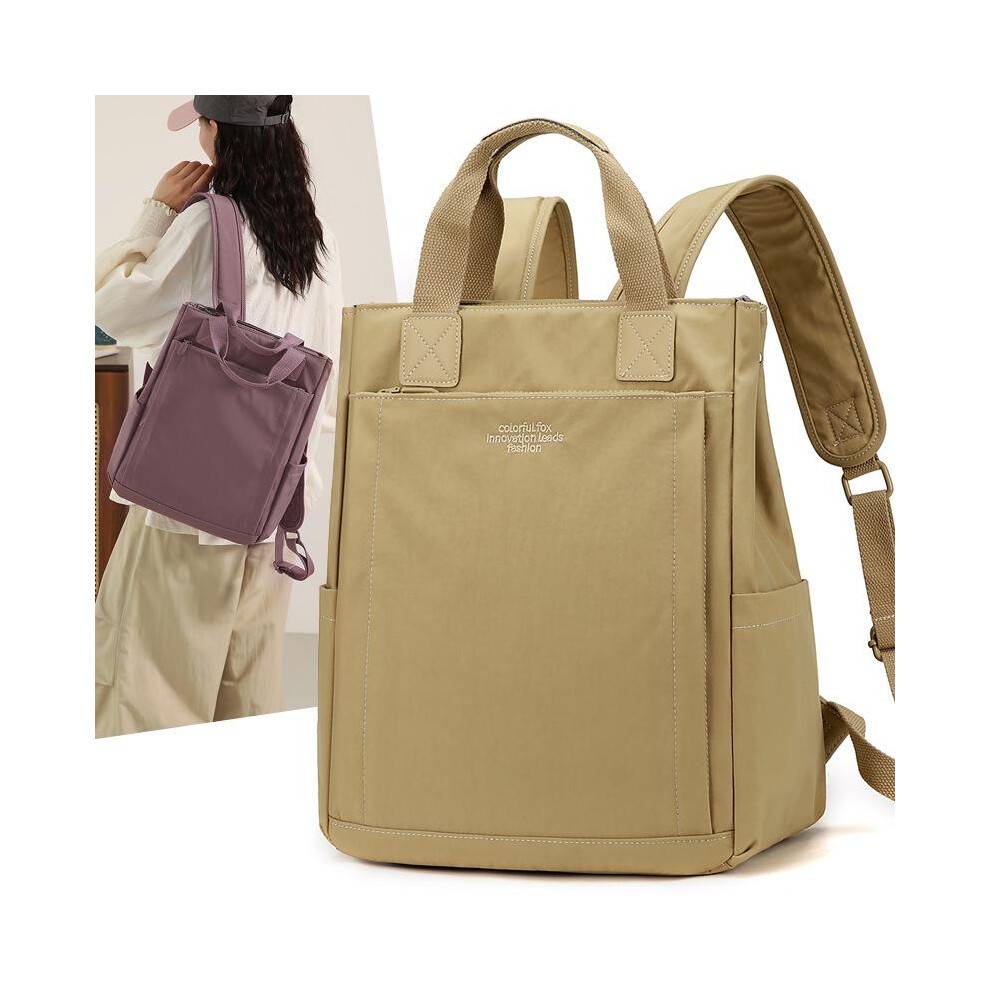 (Matcha Mousse) Colorful Fox Large Capacity Backpack for Women 16 Inch Laptop Travel Student Bookbag Custom Logo