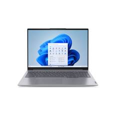 Lenovo ThinkBook 16 Gen 7 (16/256 GB) 16" bærbar PC ➞ På lager - klar til levering