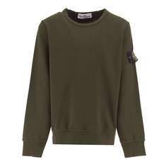 Stone Island Sweatshirt - Military Green m. Logo - Stone Island - 8 år (128) - Sweatshirt