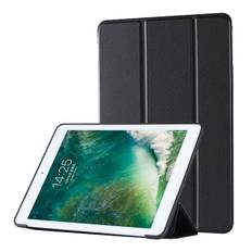 iPad 6 / 5 Generation Cover Foldbart Sort