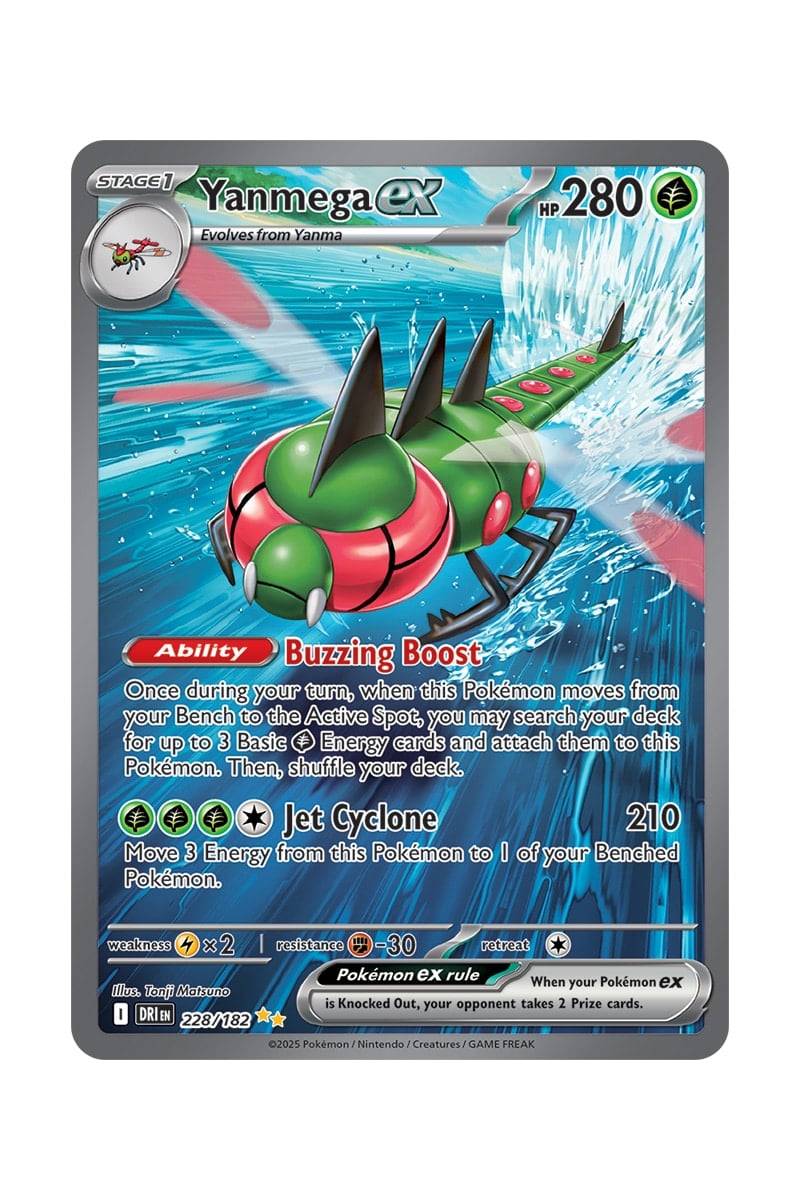 Pokémon Yanmega ex 228/182 Full Art - Pokemon kort - EX kort - Pocket Monster.