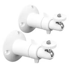 2x Väggfäste för övervakningskamera med 1/4" skruv - kamerahållare för Arlo, Blink, Eufy, Reolink, Wyze, Zumimall säkerhetskamera med enkel montering