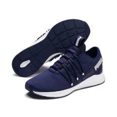 Puma NRGY Star Laufschuhe Herren navy weiß