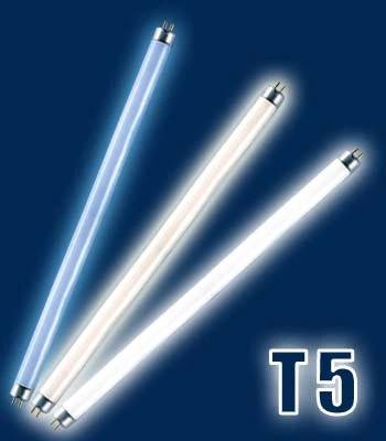 Blue II 80 watt. T 5 (bluelight) Supertilbud.