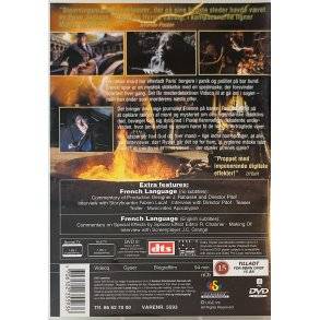 Vidocq (DVD)