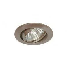 Downlight md-35, 12v, satin/silver, ip21