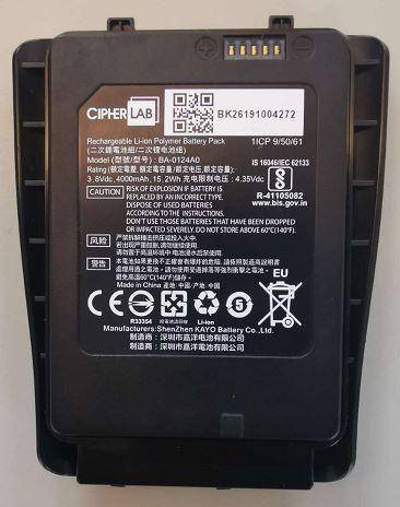 Rechargeable Li-on Battery