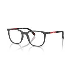 Prada Linea Rossa VPS04R Glasses (Grey - Oval - Men)