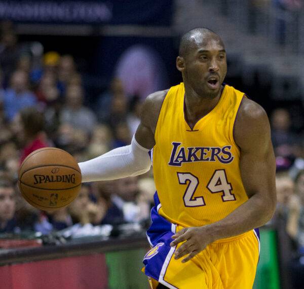 Spalding NBA Officiell Matchboll