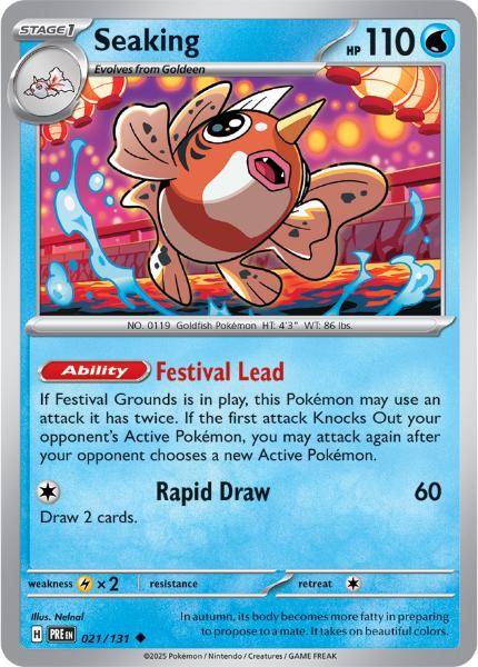 SV8.5 - Prismatic Evolutions - 021/131 - Seaking - Uncommon - Reverse Holo