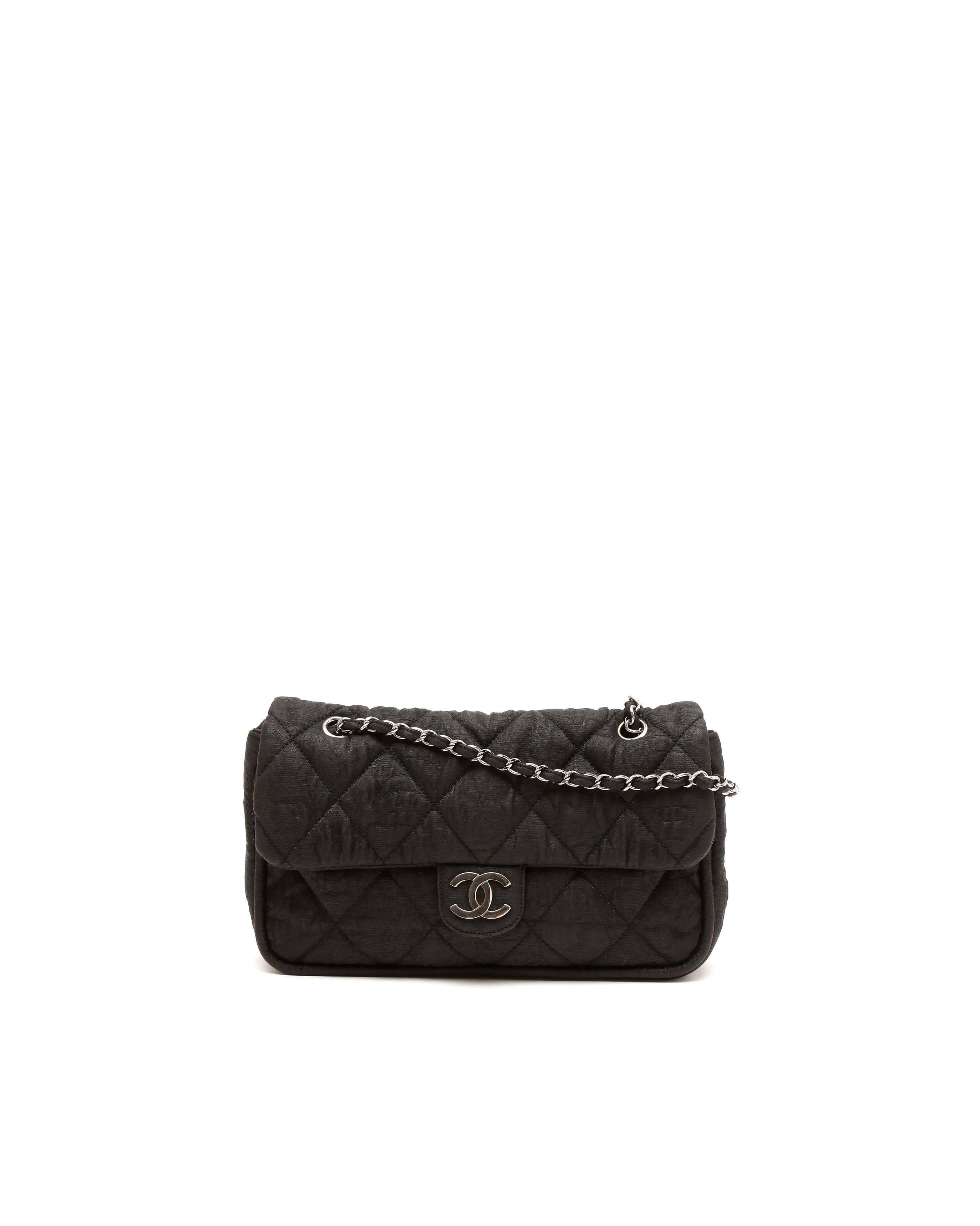 Chanel Le Marais Single Flap Bag - Black - One Size