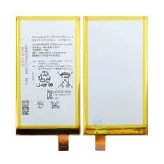 Sony Batteri LIS1574ERPC