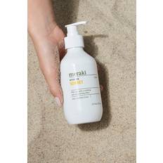 Meraki - After Sun Sorbet - 275 ml - 275 ml.