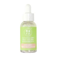 Super Green Deep Energy Ampoule