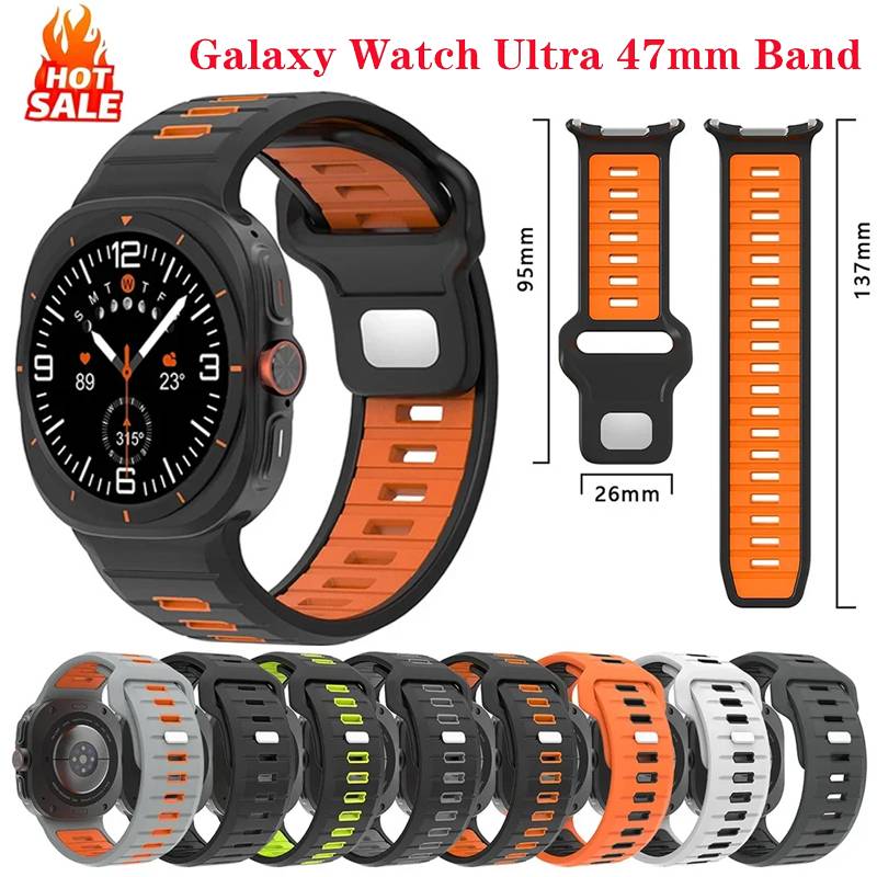 No Gaps Silicone Strap For Samsung Galaxy Watch Ultra 47mm Sports Colorful Band For Samsung Galaxy Galaxy 7 Ultra Wrist Bracelet
