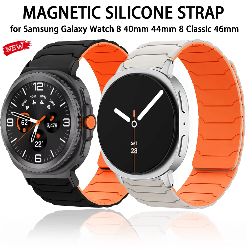 Sport Silicone Strap for Samsung Galaxy Watch 8 40mm 44mm 8 Classic 46mm Magnetic Bracelet for Galaxy Watch Ultra 2025 47mm Band