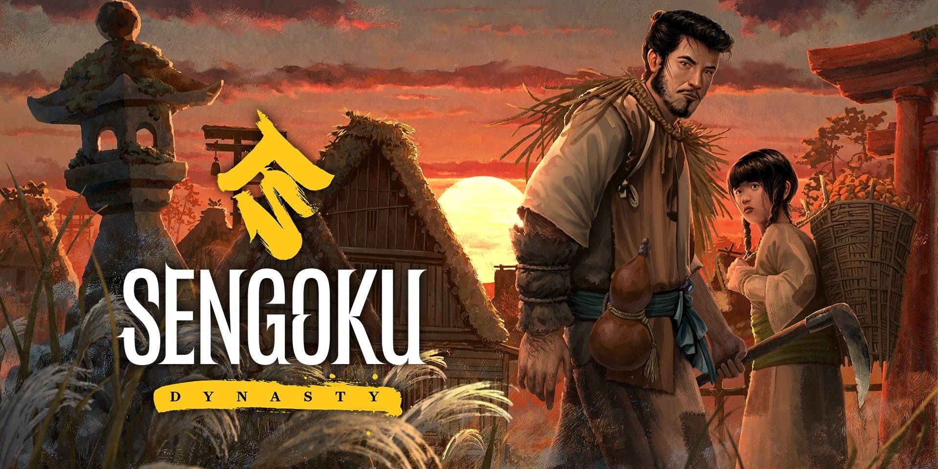 Sengoku Dynasty (PC) - Supporter