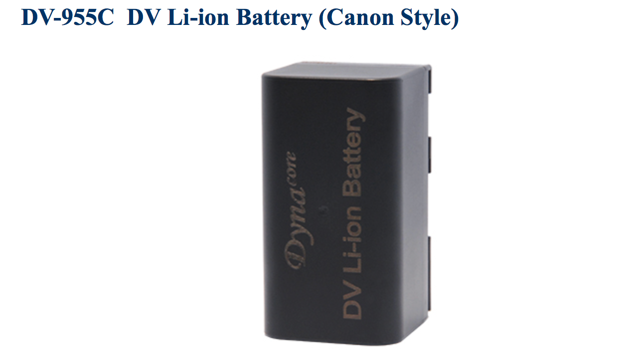 Dynacore DV-955C
