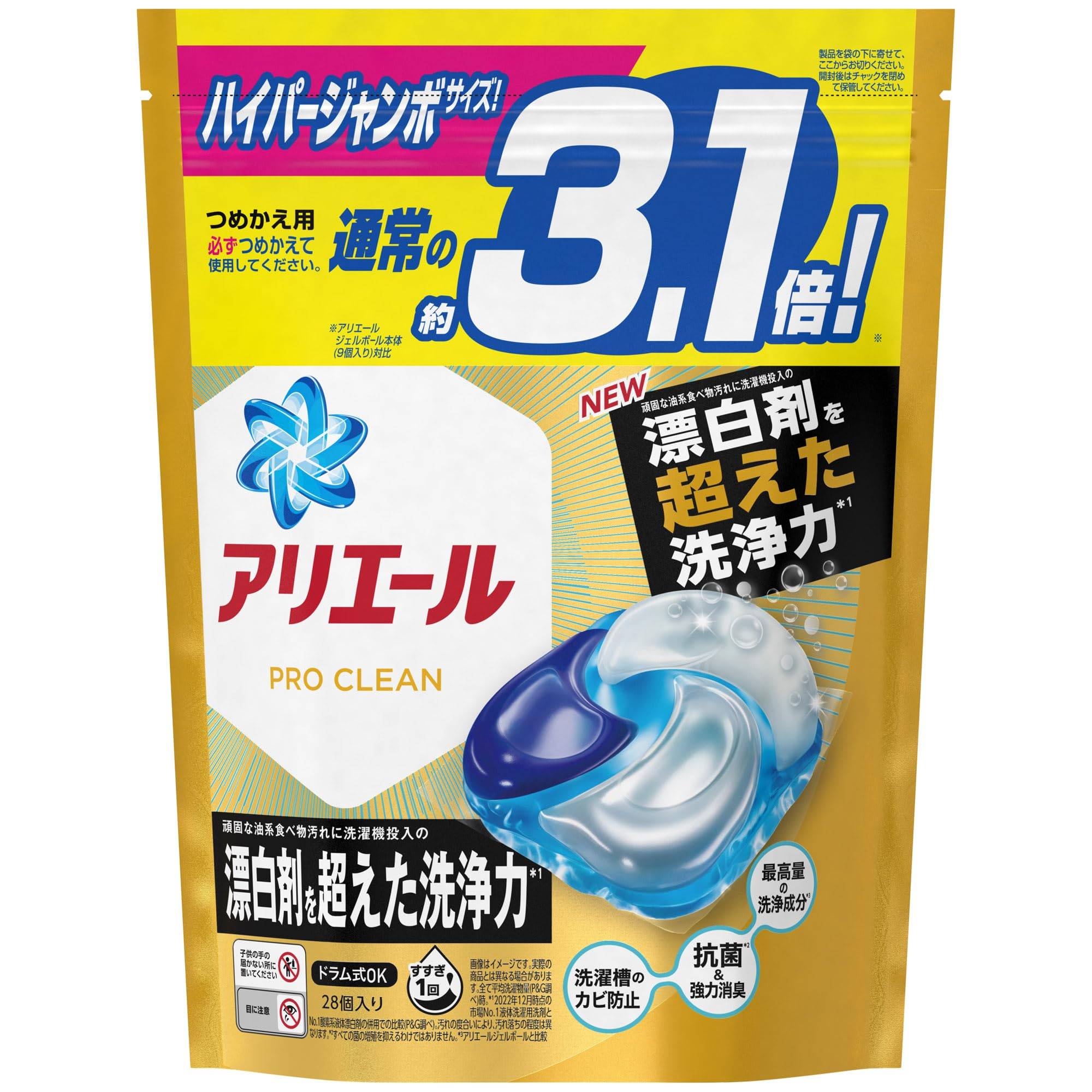 Ariel Laundry Detergent Gel Ball 4D Pro Clean Refill Hyper Jumbo 28-pack