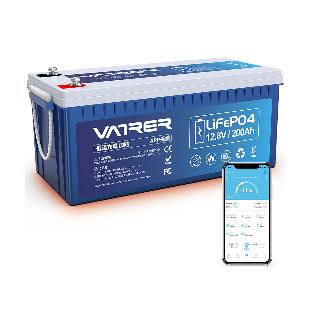 Vatrer 12V 200Ah 200A BMS Bluetooth LiFePO4 リチウム自己発熱バッテリー JP - 4 PACK