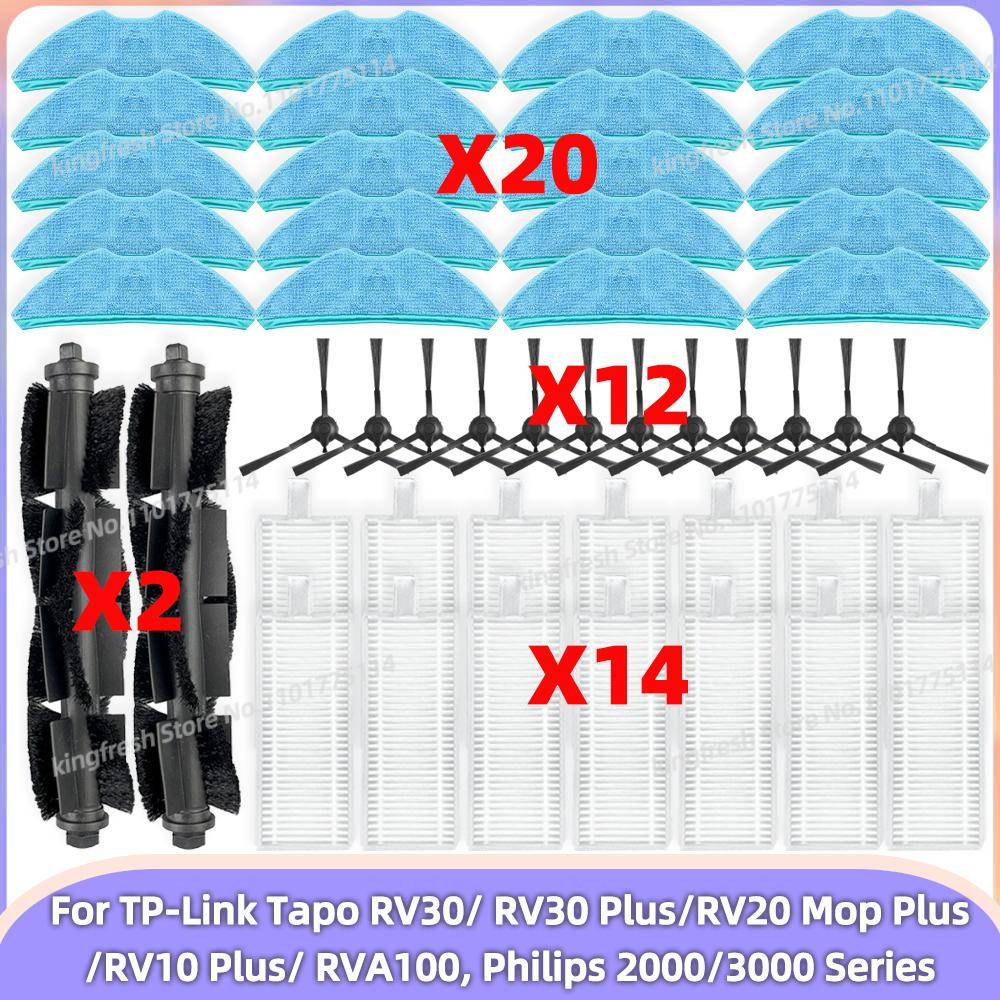 Passar för (TP-Link Tapo RV30 Plus/RV20 Mop Plus/RV10 Plus/ RVA100, Philips Homerun 2000/3000-serien) Delar Borste Filter Mopp