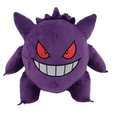 Pokemon Gengar Gosedjur Ryggsäck 29cm