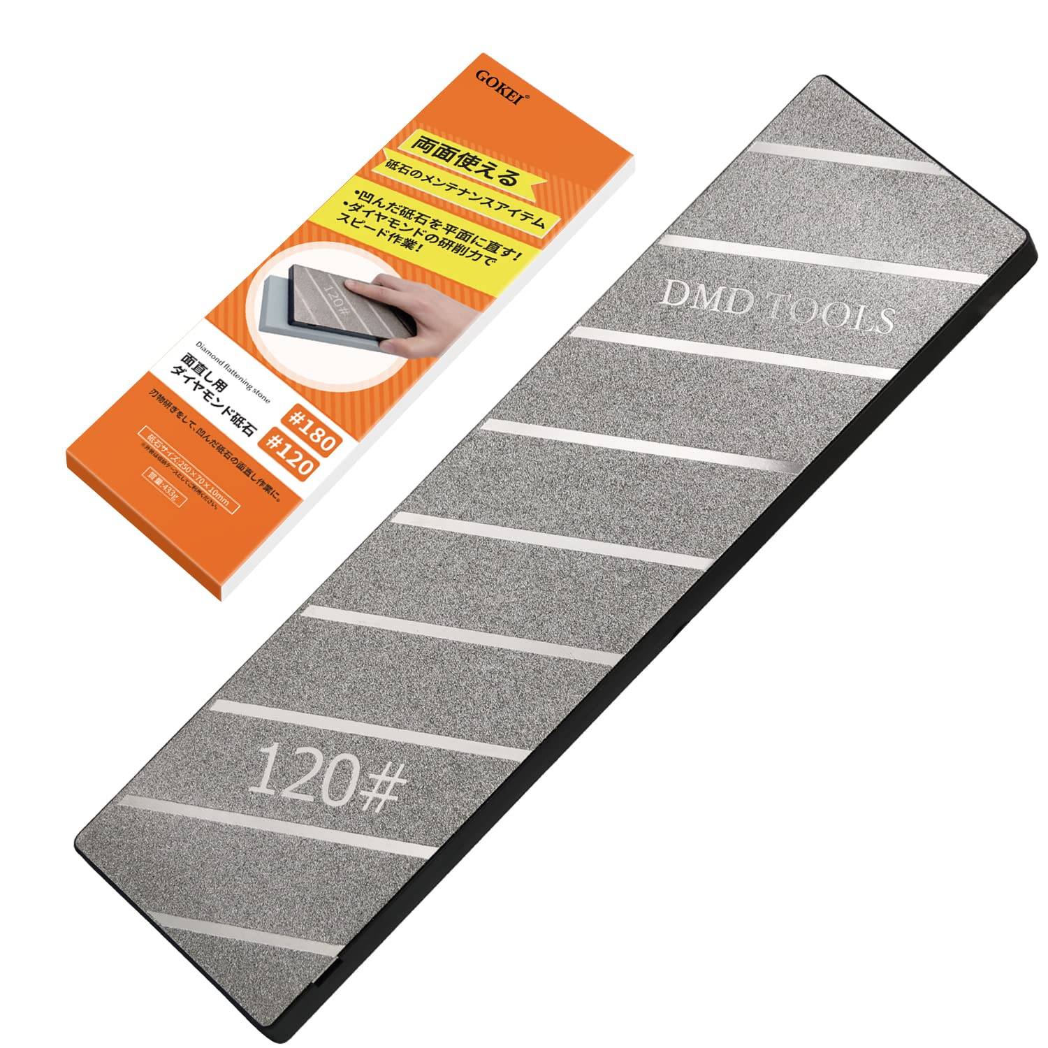 GOKEI Diamond Sharpening Stone for Sharpening Stone Correction Double-Sided (#180/#120)