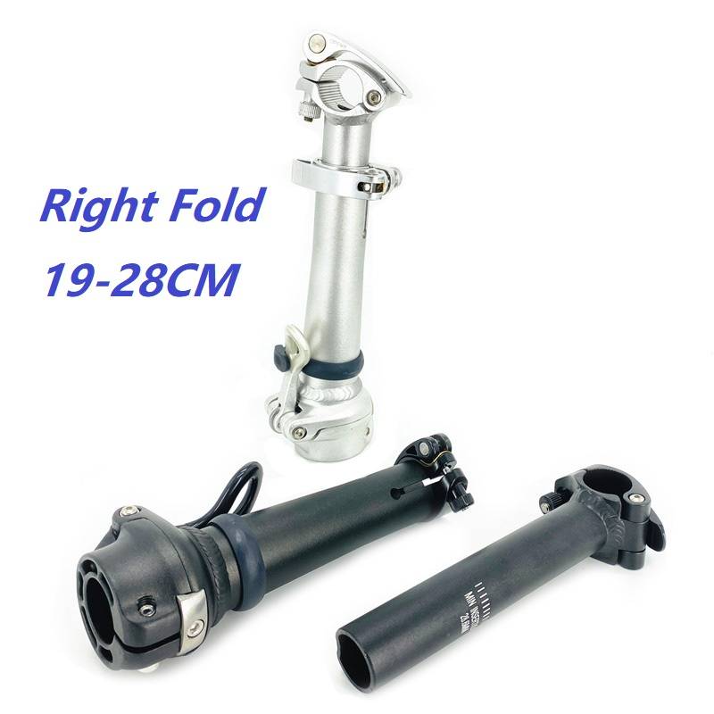 Folding Bike Double Section Stem 19CM-28CM Telescopic Adjustable Stem Right Fold Aluminum Alloy 25.4mm Handlebar 28.6mm Fork