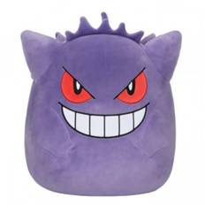 Pokemon Squishmallows Gengar Bamse 25cm Squishmallows Bamser 182738