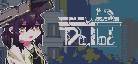 Doloc Town (PC) - Standard