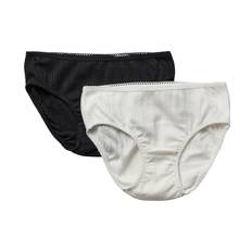 Magasin Ava Briefs 2pack Organic Gots Stl. 45 år / 104110 cm fepojkar Trosor - Star White (4-5 år / 104-110 cm)
