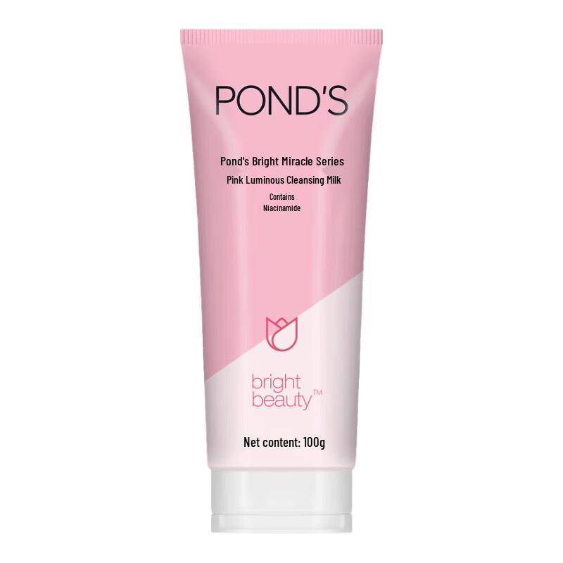 Pond's Pinkish Brightening Facial Cleanser
