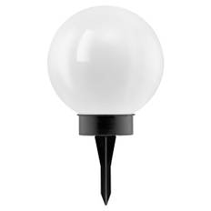 8 st Eglo solcell kula trädgårdslampa, Ø20 cm