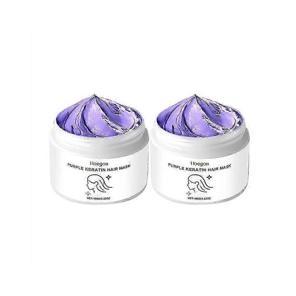 (2pcs) Purple keratin hair mask nourishes and nourishes hair