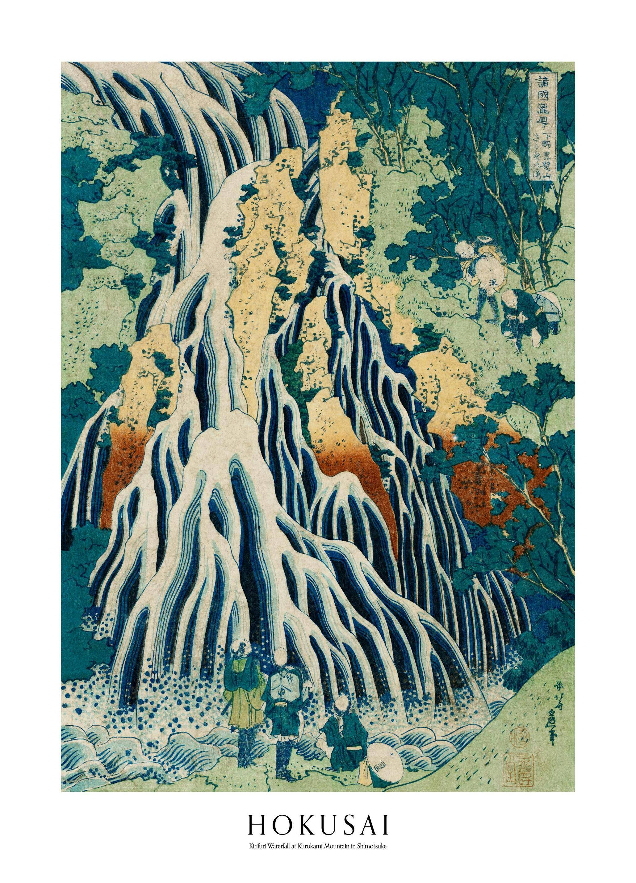 Hokusai - Kirifuri Waterfall at Kurokami Mountain in Shimotsuke Poster (70x100 cm)