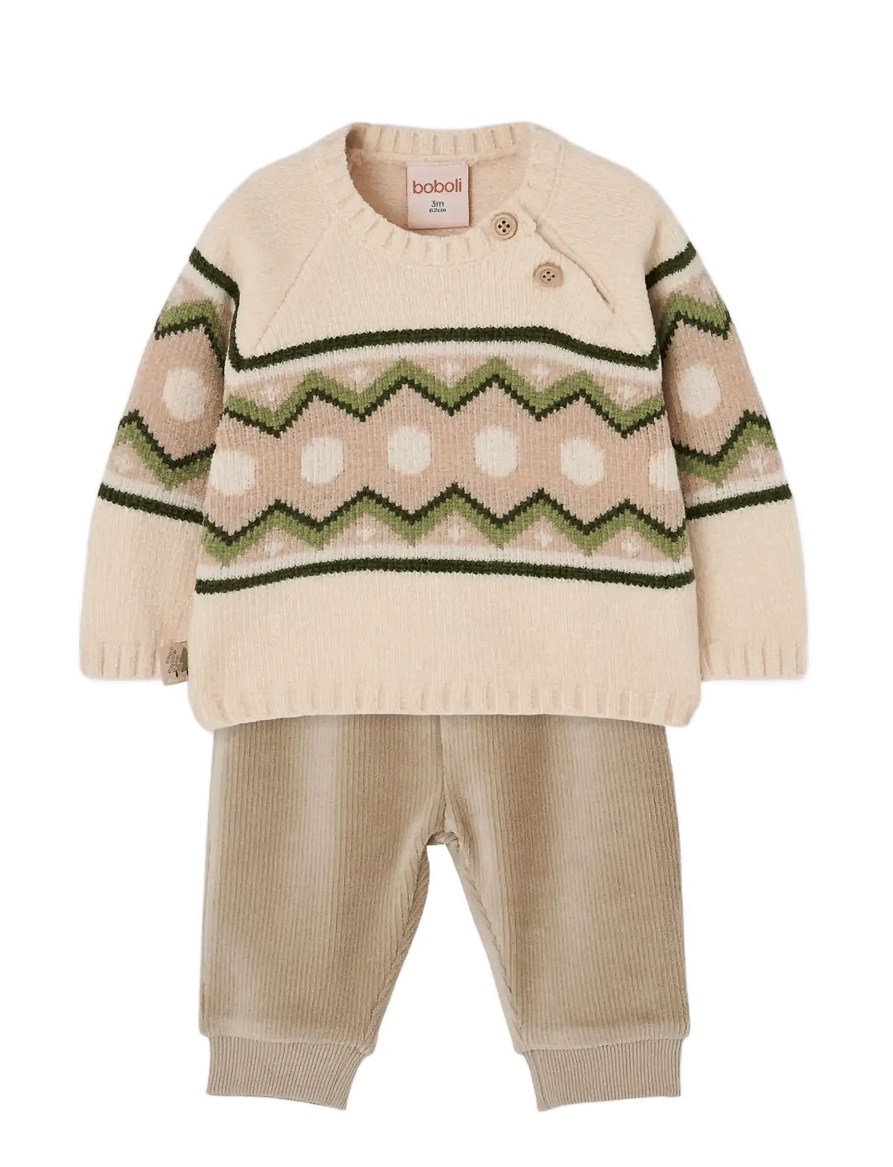 BOBOLI Set For Baby Boy | Beige | 86